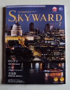 JAL機内誌 SKYWARD 2019年2月号 ロンドン/インド/奈良県