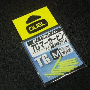 DUEL TGマーカーピン M 24mm 棒ウキ用 8本入 日本製 ※未使用在庫品(1s0302)※クリックポスト