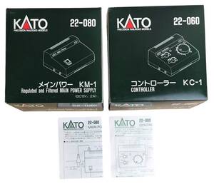 HFD1565 ★良品★ KATO カトー コントローラー メインパワー 2点セット KC-1 KM-1 Nゲージ 鉄道模型