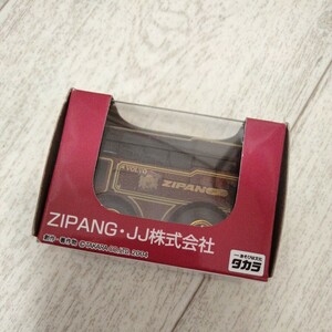 ZIPANG　ZIPANGバス　チョロＱ タカラ　