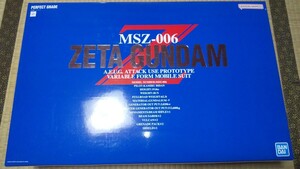 【未組み立て・未開封】バンダイ PG 1/60 MSZ-006 Zガンダム(ゼータガンダム) パーフェクトグレード 機動戦士Zガンダム