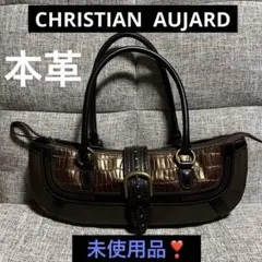 未使用品❣️CHRISTIAN AUJARD クリスチャンオジャール　バック