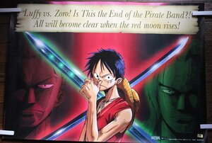 ○ワンピース/ＯＮＥ　ＰＩＥＣＥ 呪われた聖剣 映画ポスター 古道具のgplus広島 2501s1