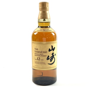 【東京都内限定発送】 サントリー SUNTORY 山崎 12年 シングルモルト 700ml 国産ウイスキー 【古酒】