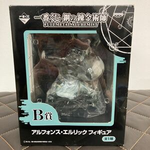 未開封 一番くじ 鋼の錬金術師 アルフォンス エルリック B賞 フィギュア FULLMETAL ALCHEMIST