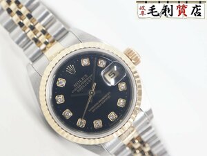 ロレックス ROLEX デイトジャスト 79173G ブラック 新ダイヤ コンビ P番 ブラック 自動巻き レディース 【中古】 時計