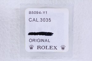 ROLEX ロレックス 部品 純正 カレンダー車 3035用 パッケージ入り 5094