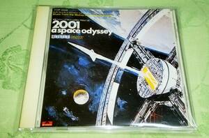 CD 「2001年宇宙の旅 オリジナル・サウンドトラック」 