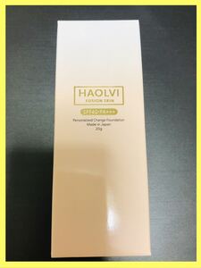 【未使用】ハオルビ　HAOLVI　ファンデーション 20g FUSION SKIN リタマインド・ジャパン Personalized Change Foundation