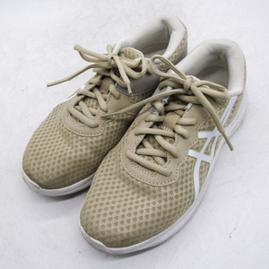 アシックス スニーカー ローカット レーザービーム 1154A128 シューズ 靴 キッズ 女の子用 23サイズ ベージュ asics