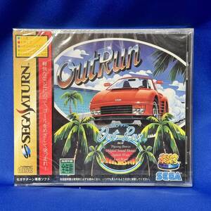 未開封新品【 アウトラン OutRun 】サターン 名作体感移植 ｜レトロゲーム 当時物 国内正規品 純正 SEGA SATURN Unopened BRAND NEW