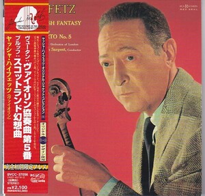 ★CD RCA ブルッフ:スコットランド幻想曲.ヴュータンヴァイオリン協奏曲第5番 完全初回限定 紙ジャケット*ヤッシャ・ハイフェッツ