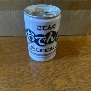 ★おでん缶　缶詰　12缶セット