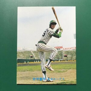 1981年　カルビー　プロ野球カード　81年　36番　南海　片平　　　【管766】