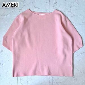 【アメリ ameri】サイズM ワイドシルエット コットン 半袖 サマーニット ピンク