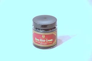 黒色　ビーズリッチクリーム　bees rich cream ENGLISH GUILD イングリッシュギルド 靴クリーム ツヤ 保革クリーム 革靴　レザーブーツ