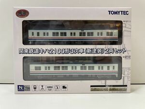 【中古品】TOMYTEC 鉄道コレクション 関東鉄道 キハ2100形 3次車 (新塗装) 2両セット