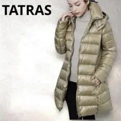 ⭐️美品⭐️TATRAS BABILAダウンコート　サイズ02(M)