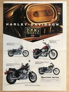 ★レア！1996年「 HARLEY - DAVIDSON 1996 MODELS 古い カタログ チラシ 」 ハーレーダッビドソン ジャパン　バイク の見開きカタログです