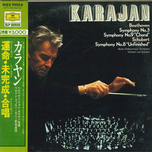 LP Herbert von Karajan, Beethoven, Franz Schubert, Berliner Philharmoniker Symphony No.5, No.9 Choral, No.8 Unfinished /00260