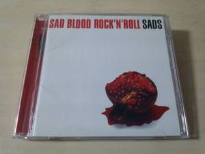 SADS CD「SAD BLOOD ROCK