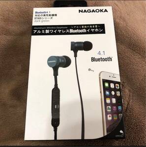 NAGAOKA アルミ製ワイヤレスBluetoothイヤホン ダークグリーン BT805DKGN