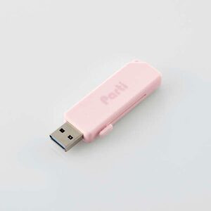 【ゆうパケット対応】ELECOM エレコム スライドシャッター式USBメモリ MF-SKU3128GPN 128GB ピンク [管理:1000028548]