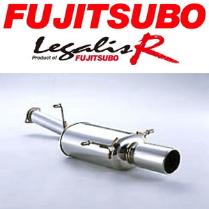 FUJITSUBO レガリスRタイプエボリューションマフラー TA-SG9フォレスターSTI H16/2～H17/1