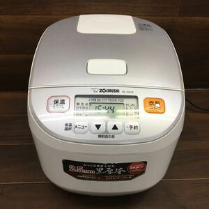 US 240510 B-414 ZOJIRUSHI 象印 炊飯器 NL-DA18 1升 ふっくら炊き上がる2.5mm 黒厚釜 炊飯ジャー キッチン ホワイト 通電確認済