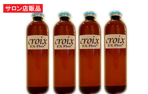 CroixスカルプエッセンスEXプラス 120ml×4本 ミノキシジ ルロゲインの前にリデンシル＋キャピキシル配合育毛サロン育毛剤