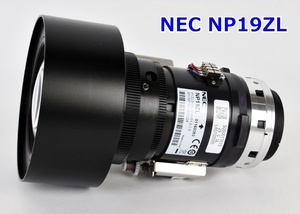 NEC プロジェクター用レンズ NP19ZL ズームレンズ LENS UNIT R2411-144