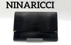 NINARICCI ニナリッチ　二つ折り財布　がま口　フリックボタン　オシャレ