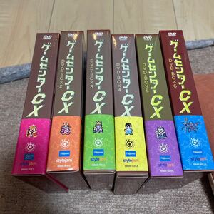 ゲームセンターCX DVD-BOXアニメ よゐこ 有野晋哉 
