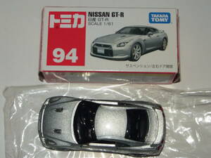 箱付　トミカ　94　NISSAN　GT-R　2008年