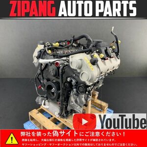 PR009 92A ポルシェ カイエン GTS 右H M48 エンジン 本体 ◆111256km ★Compression OK 【動画有り】○