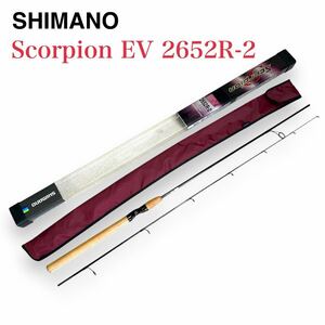 シマノ Scorpion EV 2652R-2 ロッド 釣竿 SHIMANO スコーピオン 2ピース フィッシング 釣り具 釣り バス ルアー