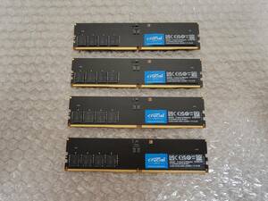 Micron Crucial DDR5 DDR5-4800 デスクトップ用メモリ UDIMM 32GBx4 128GBセット 動作OK