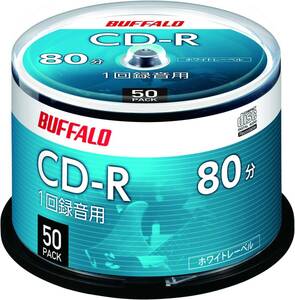 50枚 バッファロー 音楽用 CD-R 1回録音 80分 700MB 50枚 スピンドル ホワイトレーベル RO-CR07M-05