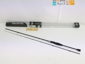 ダイワ マゴチ X 210 美品