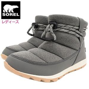 1.4万★超美品 防水 ソレル スノーブーツ SOREL レディース ウィットニー ショート Quarry ウィメンズ WHITNEY SHORT US7.0 JP24cm