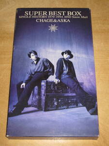 チャゲ&飛鳥 スーパー・ベスト・ボックス ☆ CHAGE&ASKA SUPER BEST BOX 4枚組CD 送¥185～