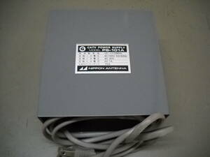 CATV POWER SUPPLY modeel PS-101A 未使用　検査合格品