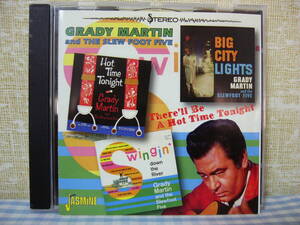 【CD】GRADY MARTIN & the SLEWFOOT FIVE / HOT TIME TONIGHT(