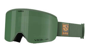 25Giro Axis AF GREEN VISTA VIVID Envy（vlt:16％）定価￥34100　メガネ対応-スペアLenz/VIVID Infrared（VLT:58％）付き