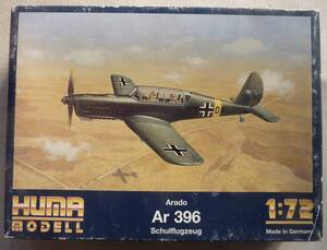 1/72 HUMA MODELL　アラド　Ar　396