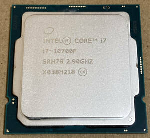 intel core i7 10700f 