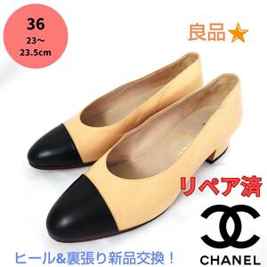 良品CHANEL【シャネル】定番バイカラーパンプス 3cmヒール