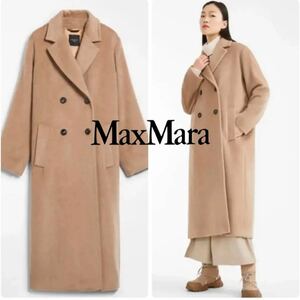 【極上の一枚】MaxMara ふんわりアルパカブレンド♪マックスマーラ　定価24万 新品同様品　アイコンコート　人気のキャメルカラー♪