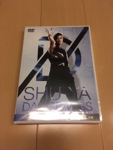 【未開封】有名ダンサー/SHU-YA DANCENESS 　DVD4 中級