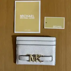 MICHAEL MICHAEL KORS ホワイト レザー名刺入れ